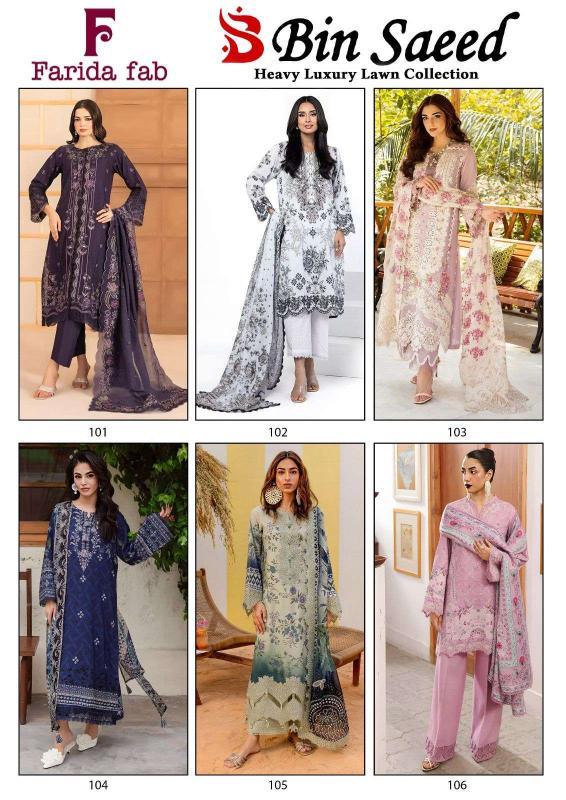 Farida fab bin saeed wholesale salwar suits in bangalore